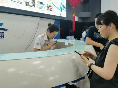 SG·亚洲胜游(中国区)官方网站